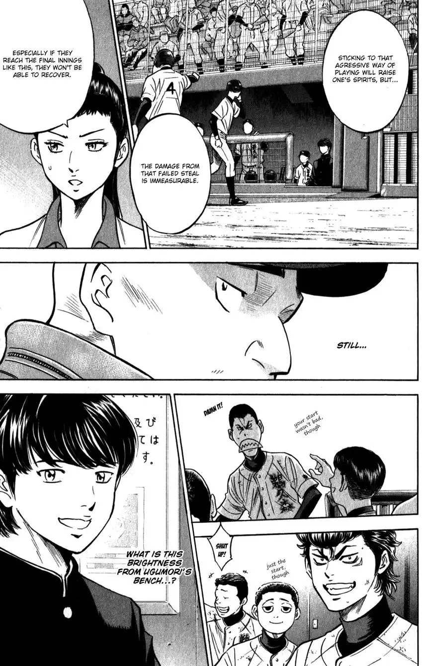 Diamond no Ace Chapter 279 22